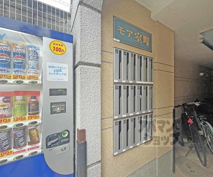 【More室町】間取