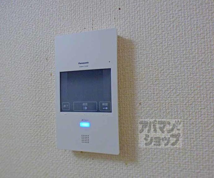 【アクエルド仁王門】