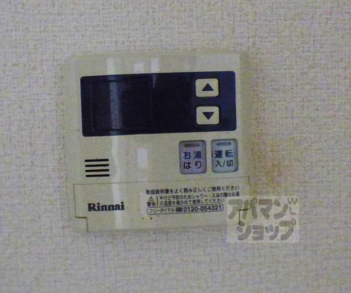 【アクエルド仁王門】