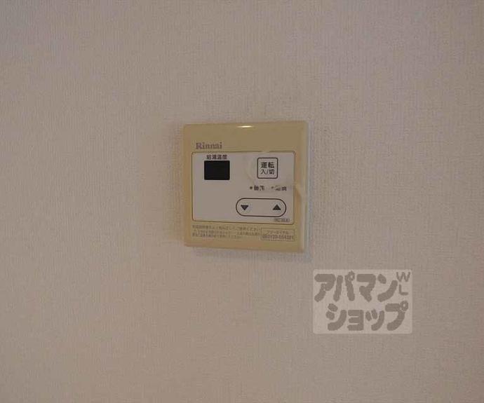 【アクエルド仁王門】間取