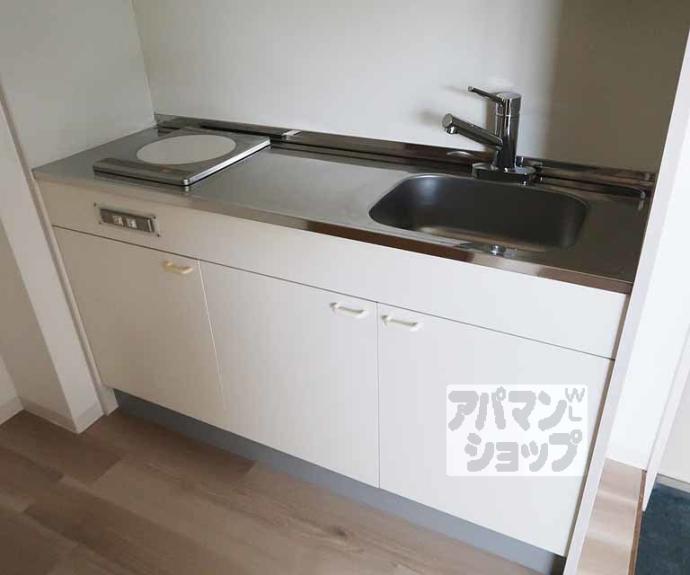 【ハイムエルベ】間取