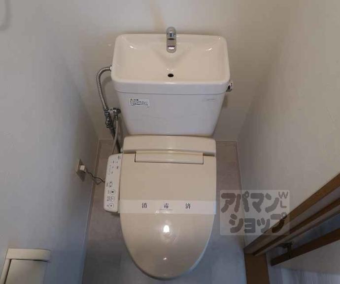 【ハイムエルベ】間取