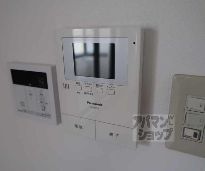 【ハイムエルベ】間取