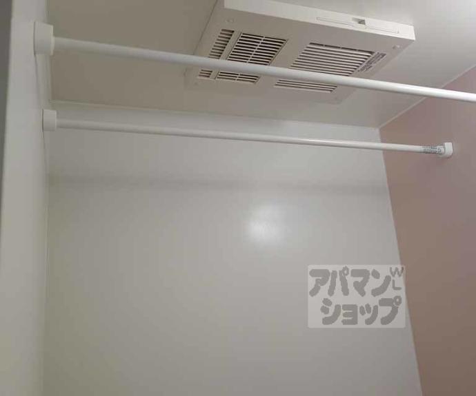 【セントラルヴィレッジ】間取