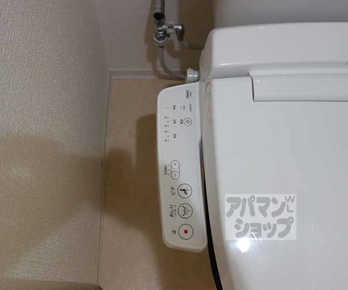 【セントラルヴィレッジ】間取
