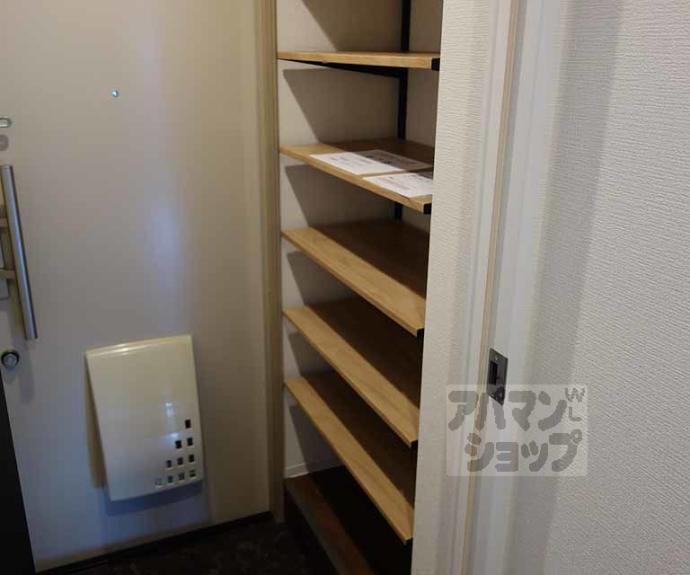 【セントラルヴィレッジ】間取