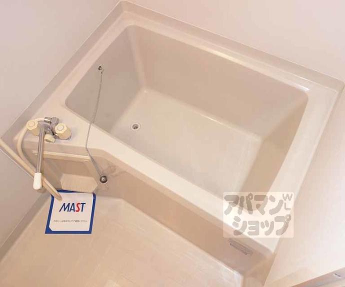 【セントヴィラージュⅡ】間取