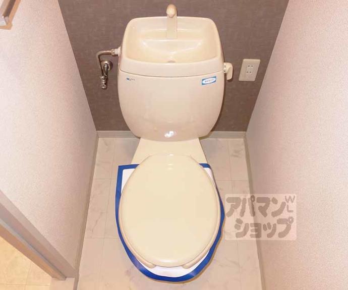 【セントヴィラージュⅡ】間取