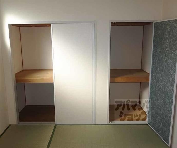 【セントヴィラージュⅡ】間取