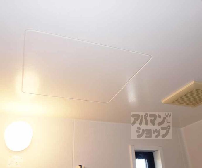 【セントヴィラージュⅡ】間取