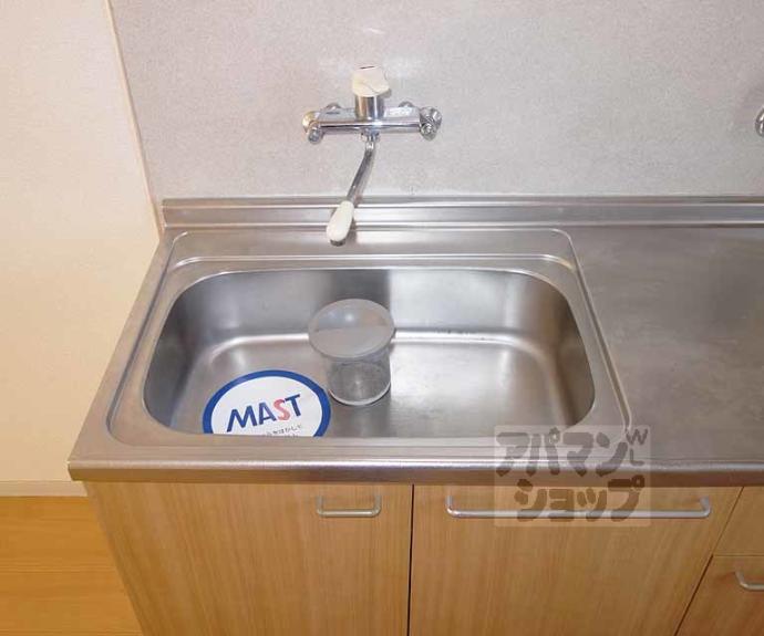 【セントヴィラージュⅡ】間取