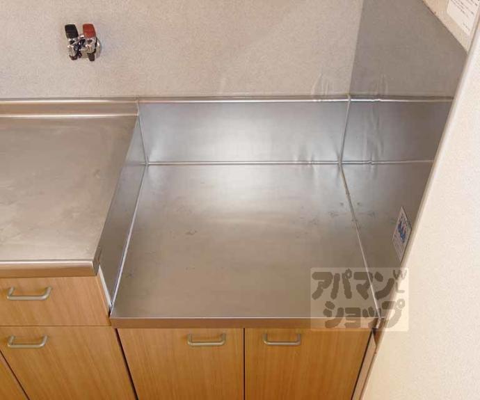 【セントヴィラージュⅡ】間取