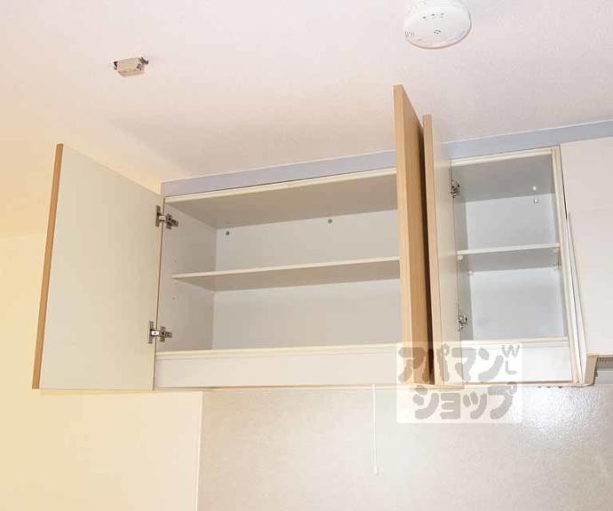 【セントヴィラージュⅡ】間取