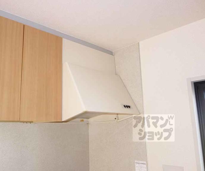 【セントヴィラージュⅡ】間取