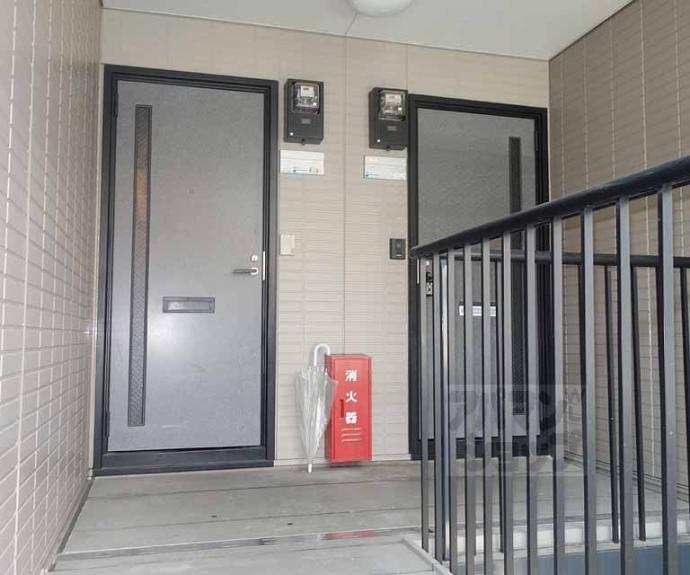 【セントヴィラージュⅡ】間取