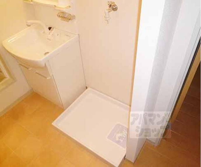 【セントヴィラージュⅡ】間取