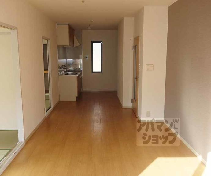 【セントヴィラージュⅡ】間取