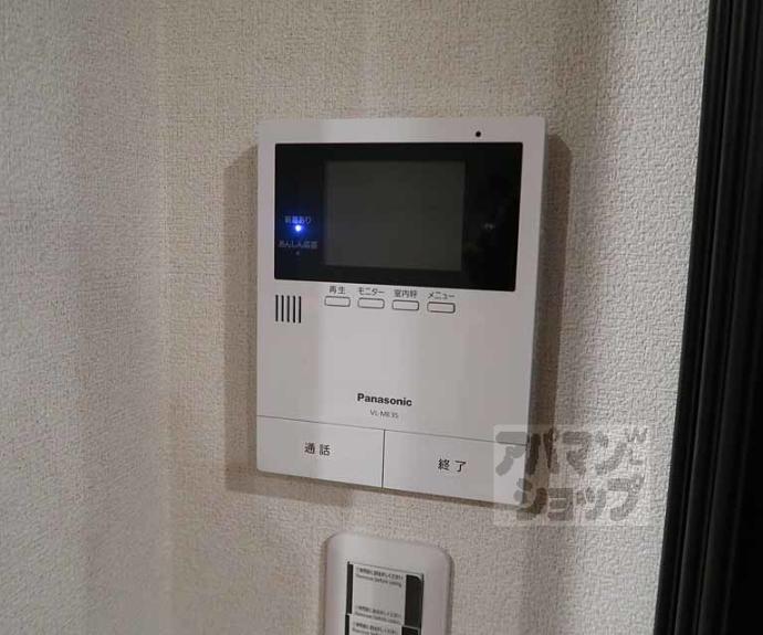 【セントヴィラージュ】間取