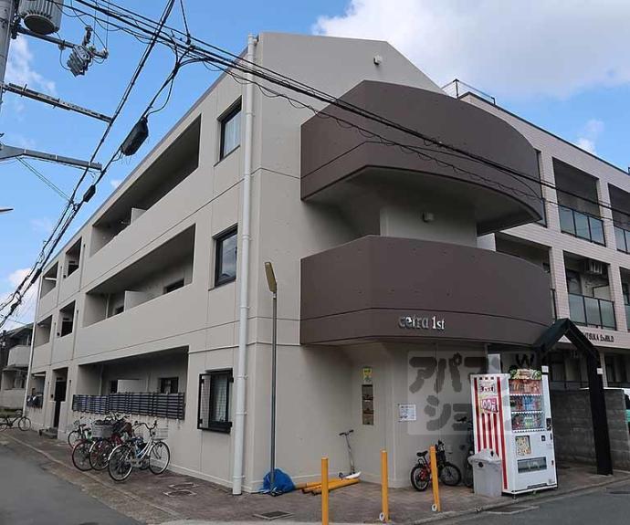 【セトラⅠ】間取