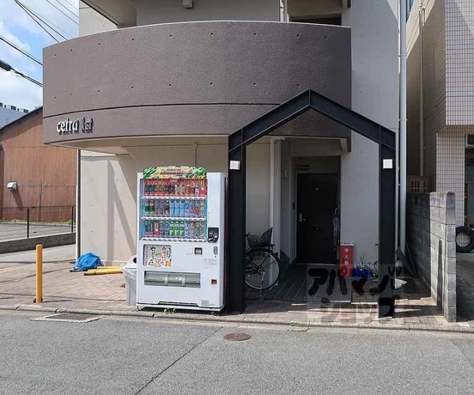 【セトラⅠ】間取