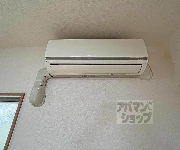 【カーサ大和大路】間取