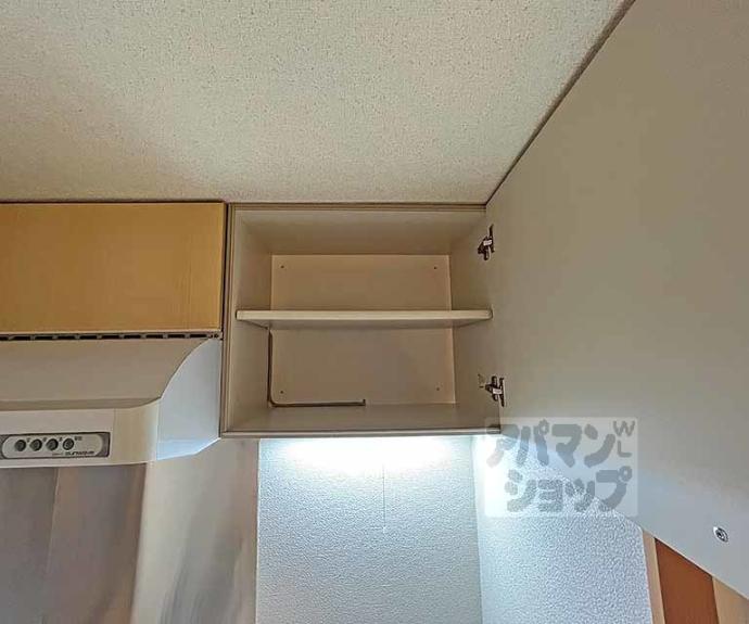 【カーサ大和大路】間取