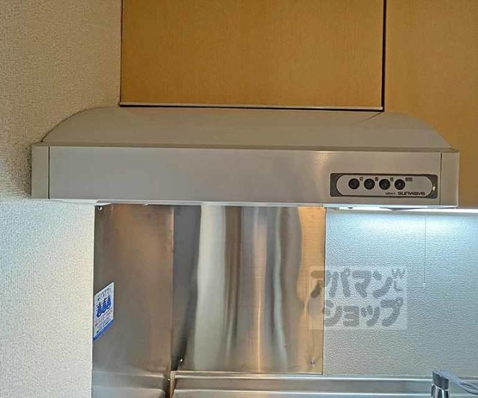 【カーサ大和大路】間取