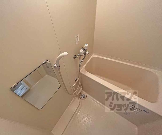 【カーサ大和大路】間取