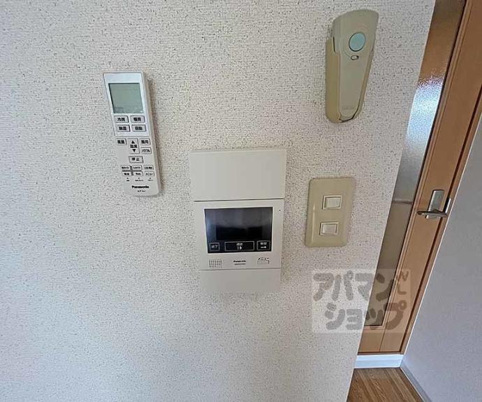 【カーサ大和大路】間取