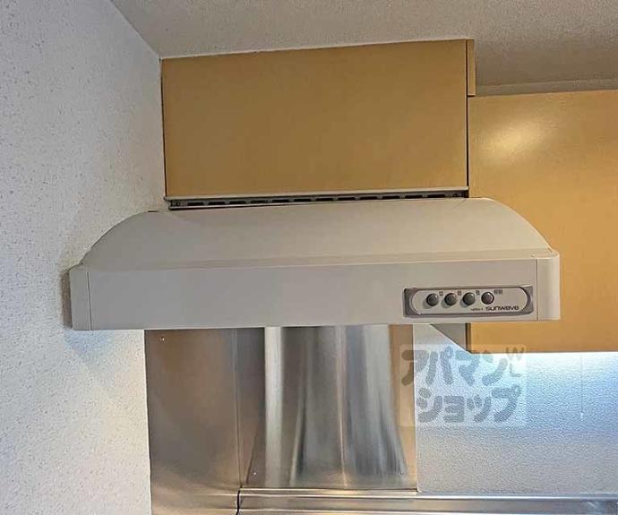 【カーサ大和大路】間取