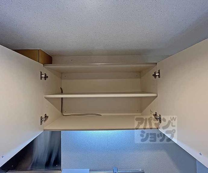 【カーサ大和大路】間取