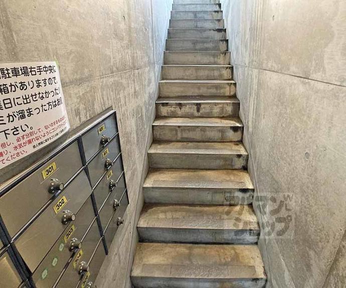 【カーサ大和大路】
