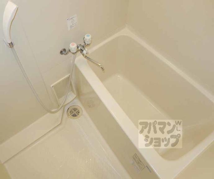 【カーサ大和大路】間取