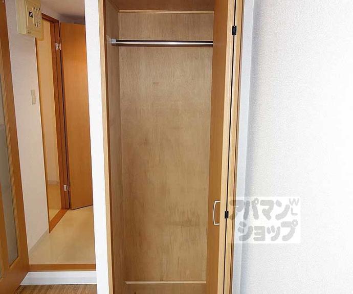 【カーサ大和大路】間取