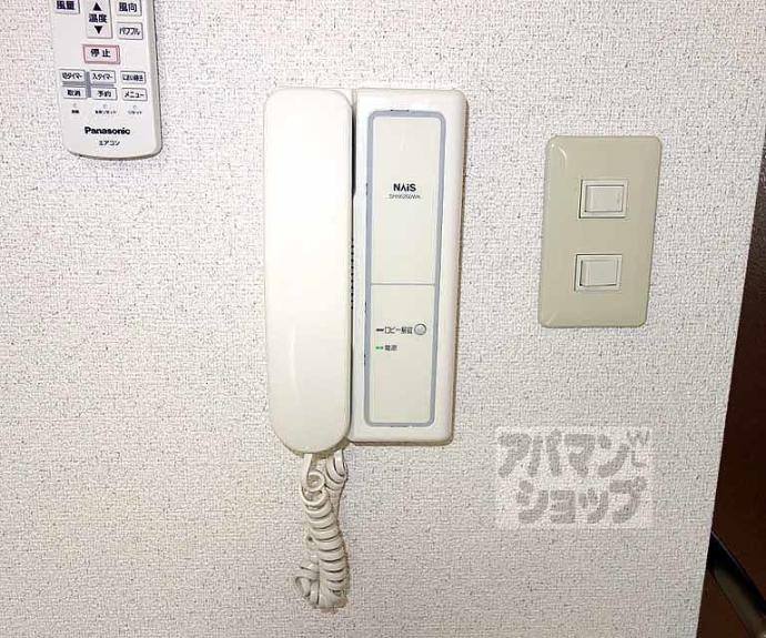 【カーサ大和大路】間取