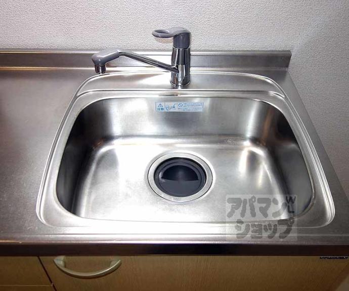 【カーサ大和大路】間取