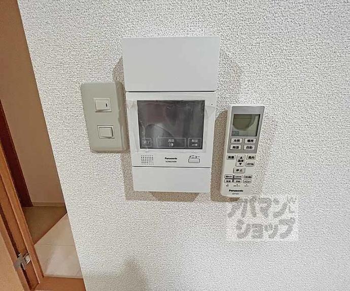 【カーサ大和大路】間取