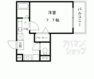【メッサジオ】