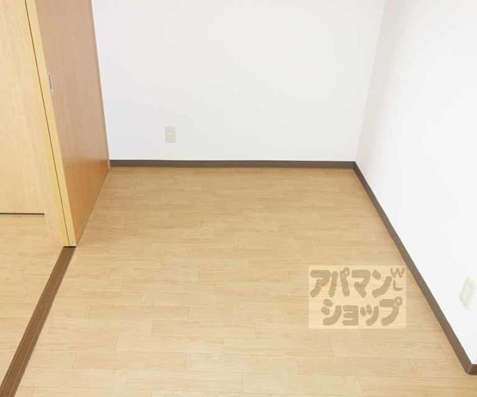 【ベルドミール洛南】間取