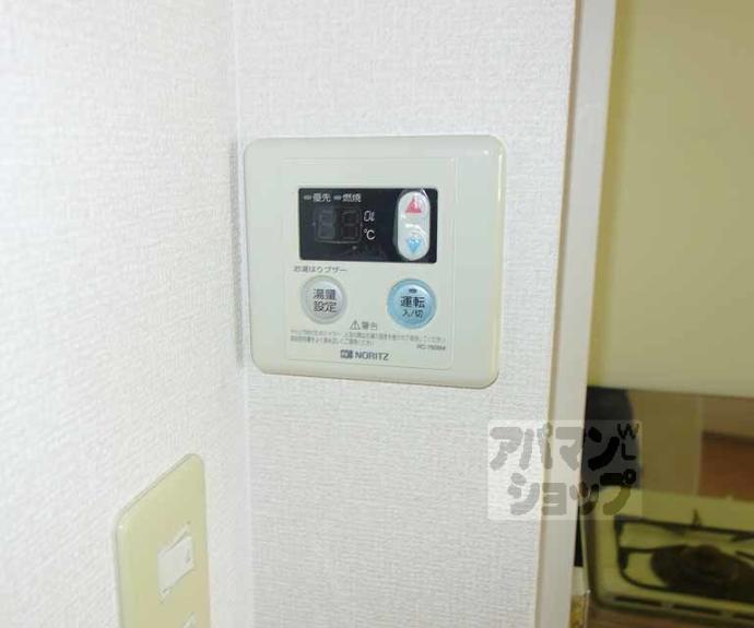 【ベルドミール洛南】間取