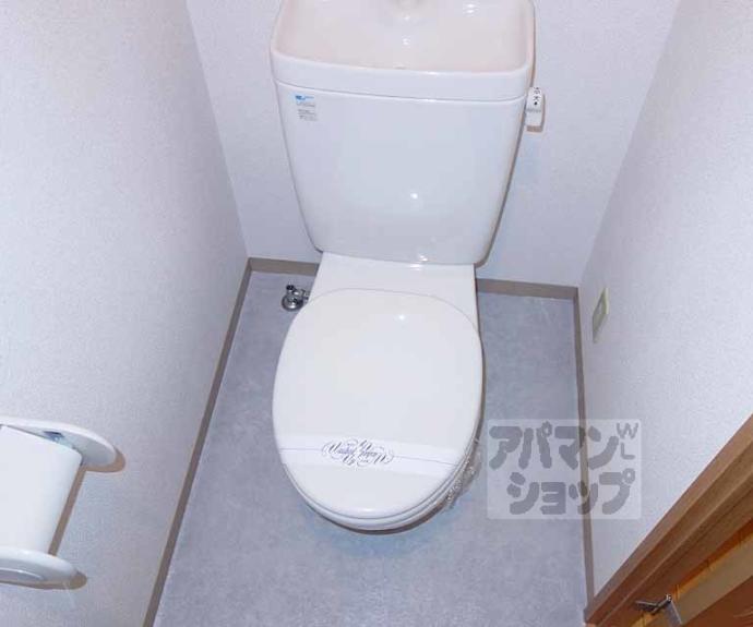 【ベルドミール洛南】間取
