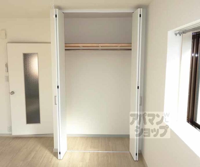 【メゾン・ド・ビジュー】間取