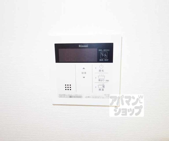 【メゾン・ド・ビジュー】間取