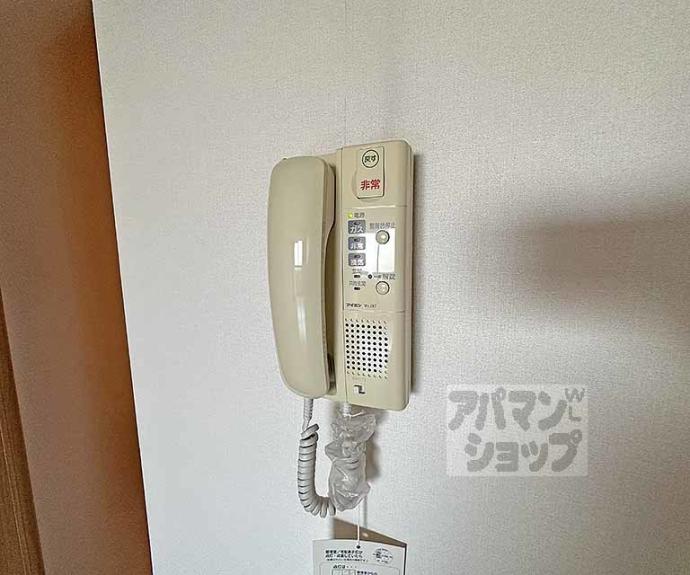 【マジョール東山】間取