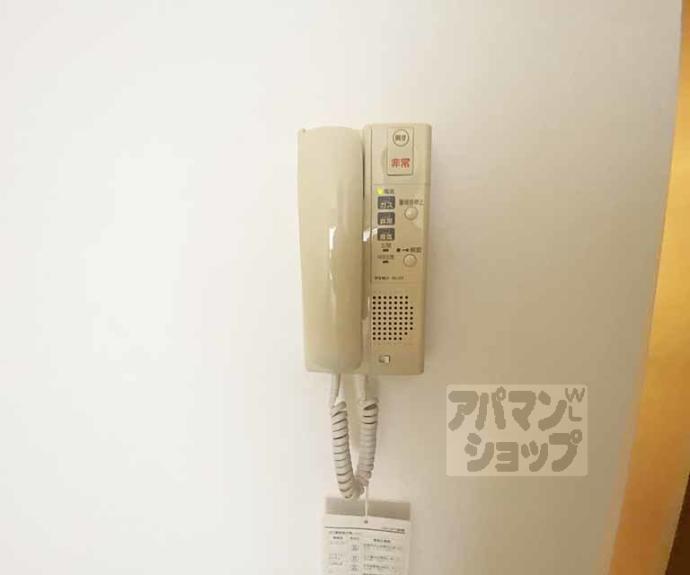 【マジョール東山】間取