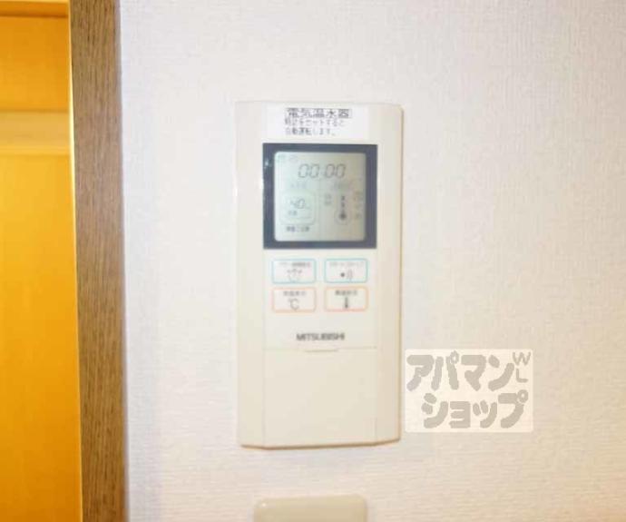 【メディナ烏丸】間取