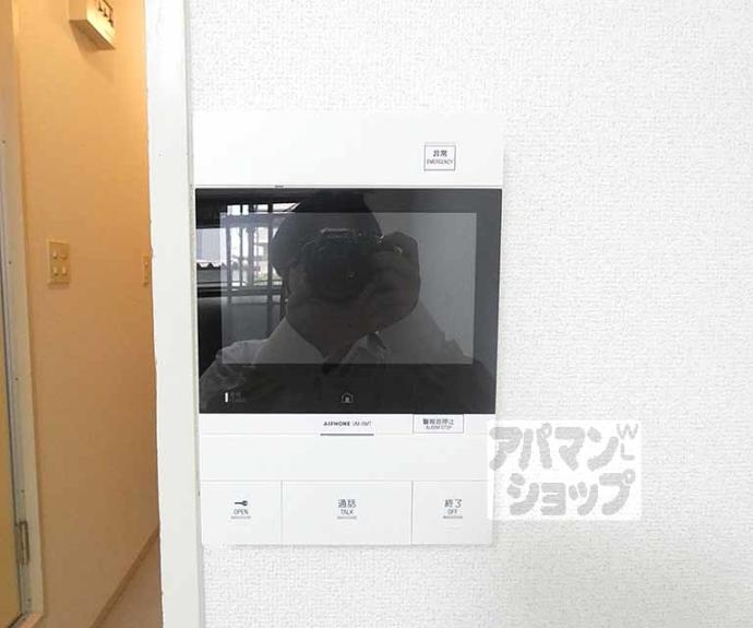 【ライオンズマンション京都烏丸】間取