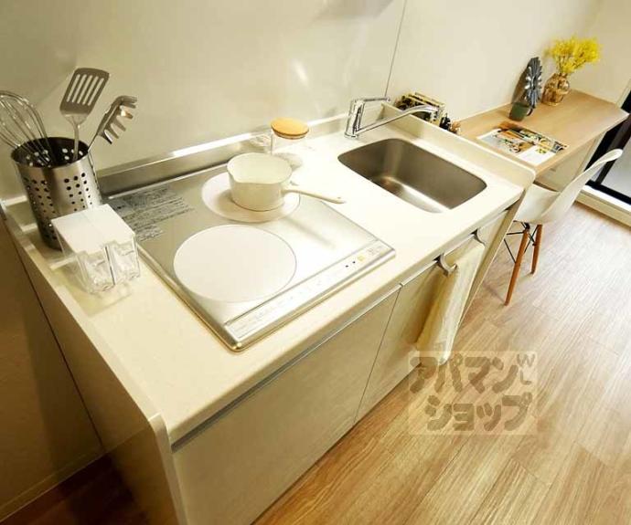 【ライオンズマンション京都烏丸】間取