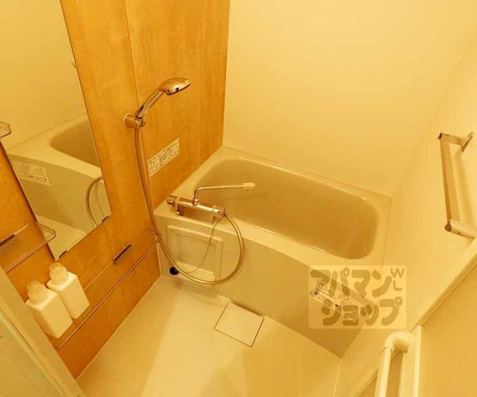 【ライオンズマンション京都烏丸】間取