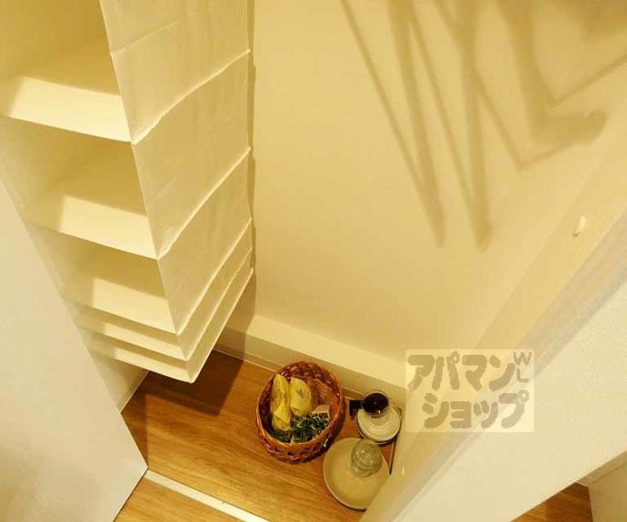 【ライオンズマンション京都烏丸】間取